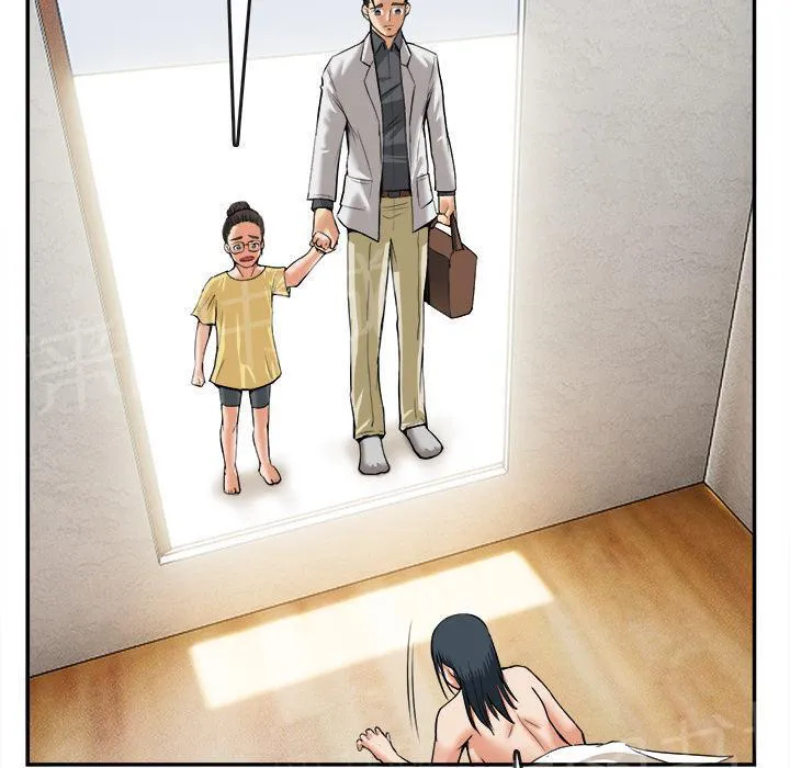 太子是女人的漫画漫画,第30话 创伤30图
