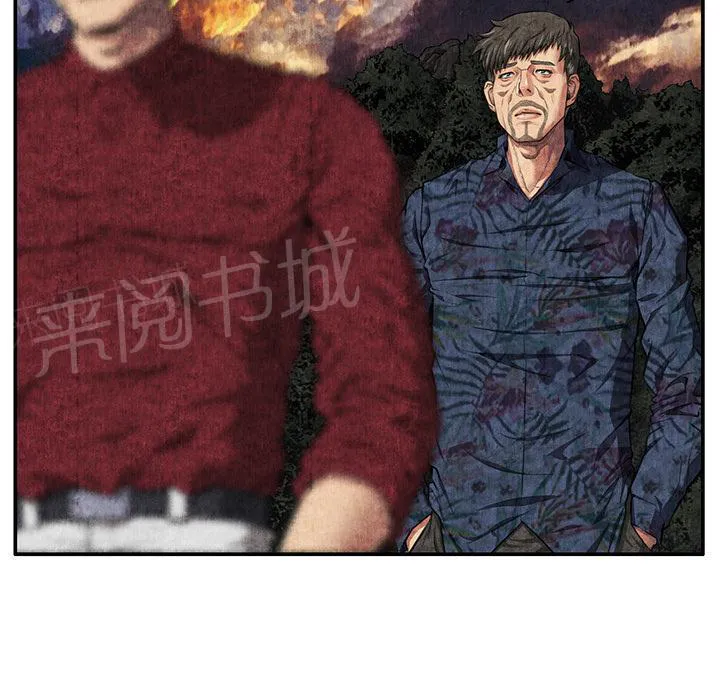 女人到什么时候没有性欲漫画,第14话 串通一气62图