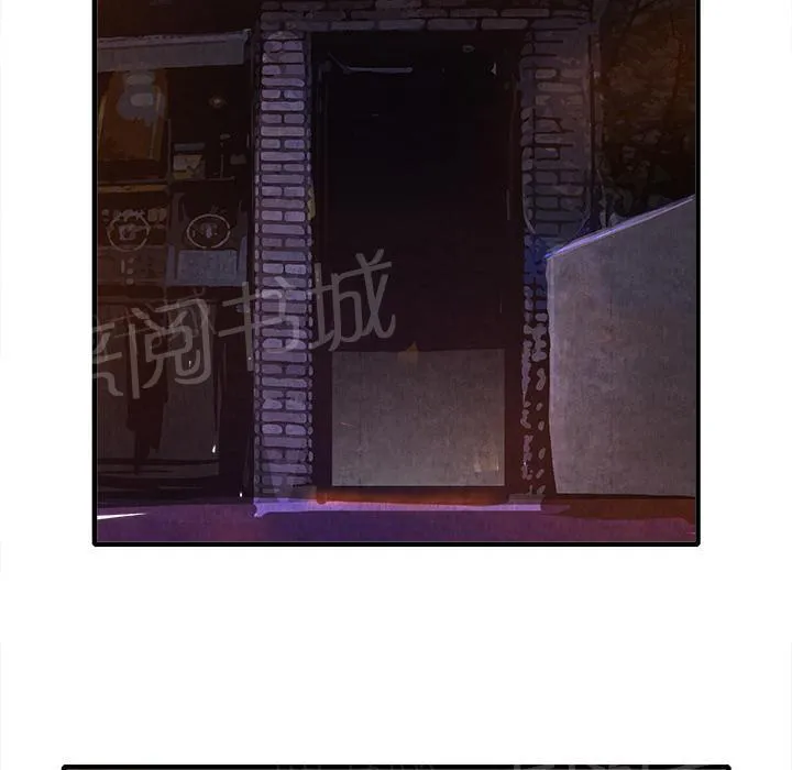 女人岛漫画迅雷下载漫画,第26话 嫉妒34图