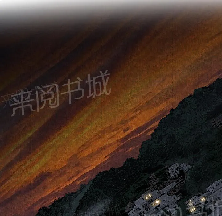 女人岛漫画迅雷下载漫画,第12话 怀孕3图