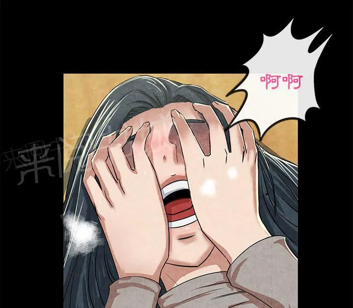 女人岛漫画漫画,第24话 教训3图
