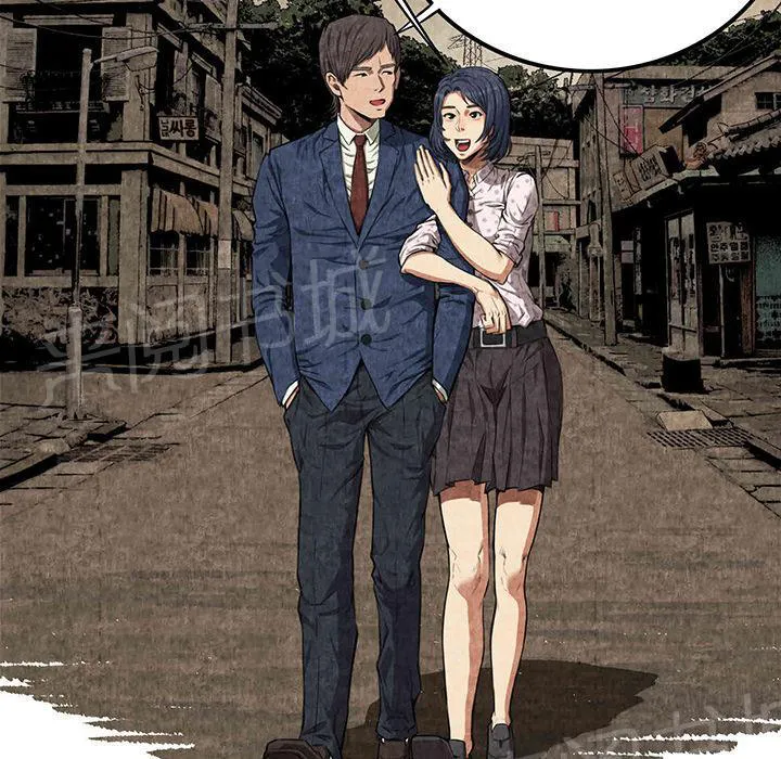 女人岛漫画漫画,第5话 春女23图