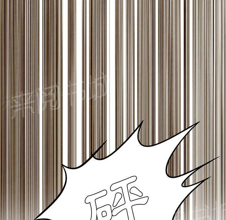 女人到什么时候没有性欲漫画,第9话 卖到乡下6图