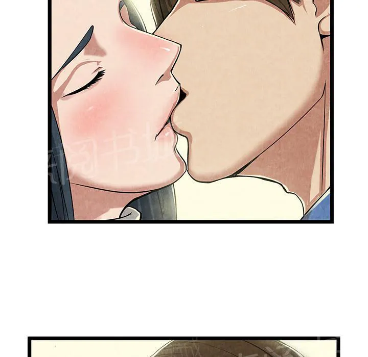 女人岛漫画漫画,第21话 禁忌爱恋27图