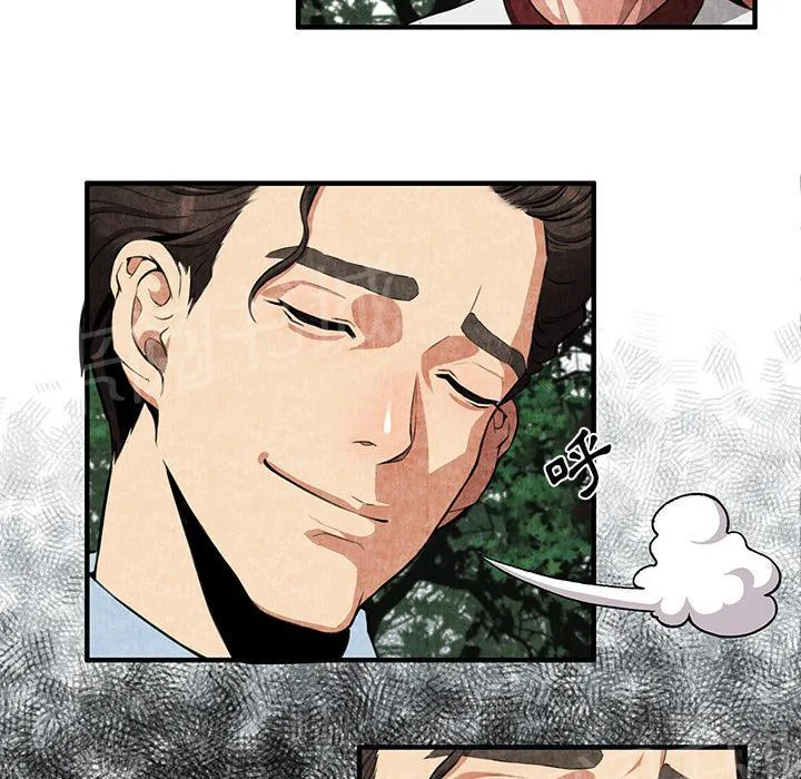 女人岛漫画漫画,第1话 魔爪53图