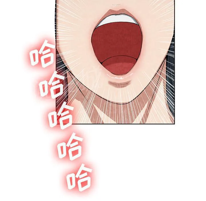女人生死斗漫画漫画,第19话 吐掉27图