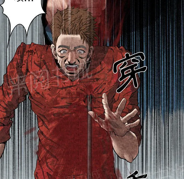 女人到什么时候没有性欲漫画,第9话 卖到乡下41图