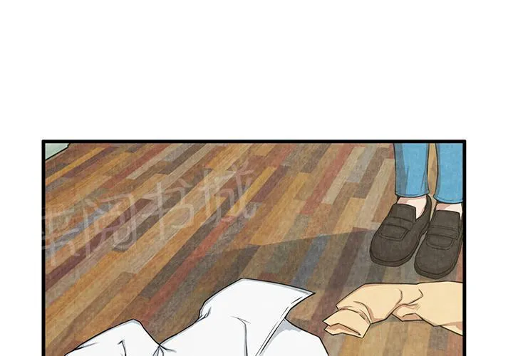 女人岛漫画漫画,第23话 真空1图