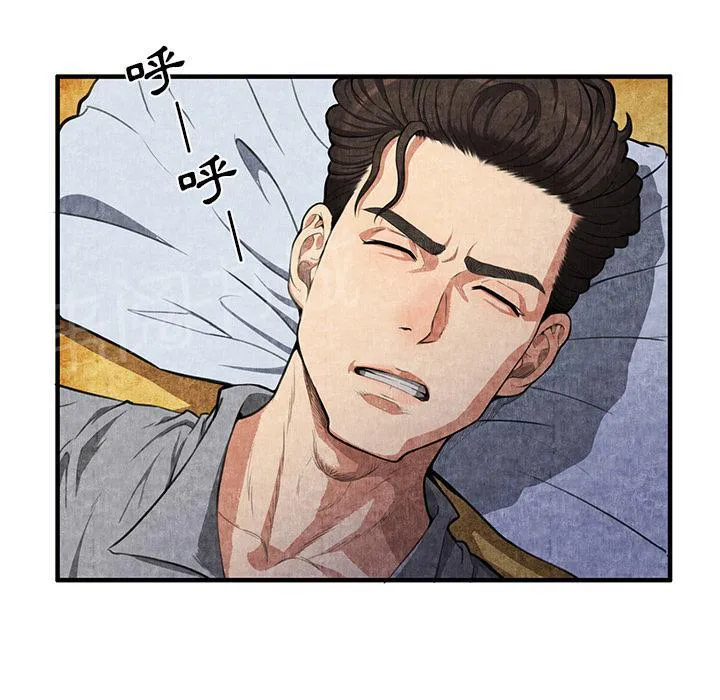 女人岛漫画漫画,第2话 亲切59图
