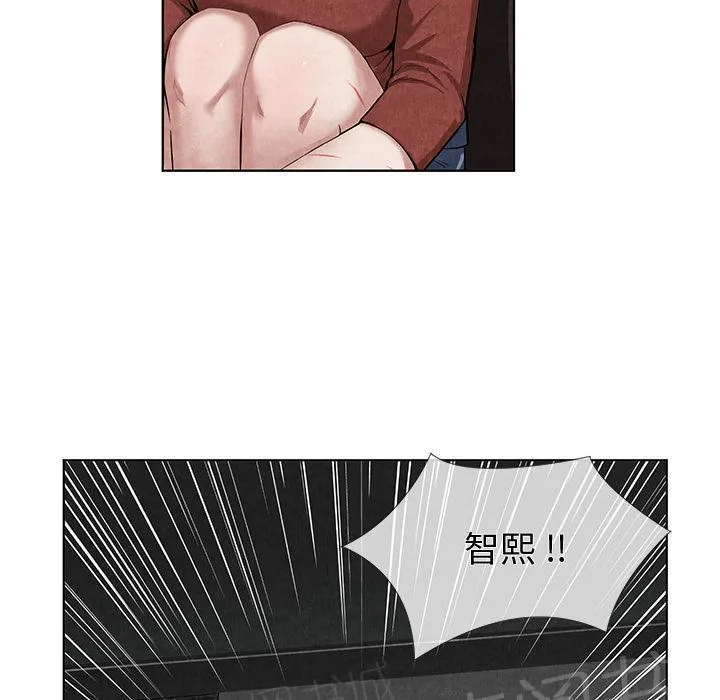 女人生死斗漫画漫画,第19话 吐掉21图