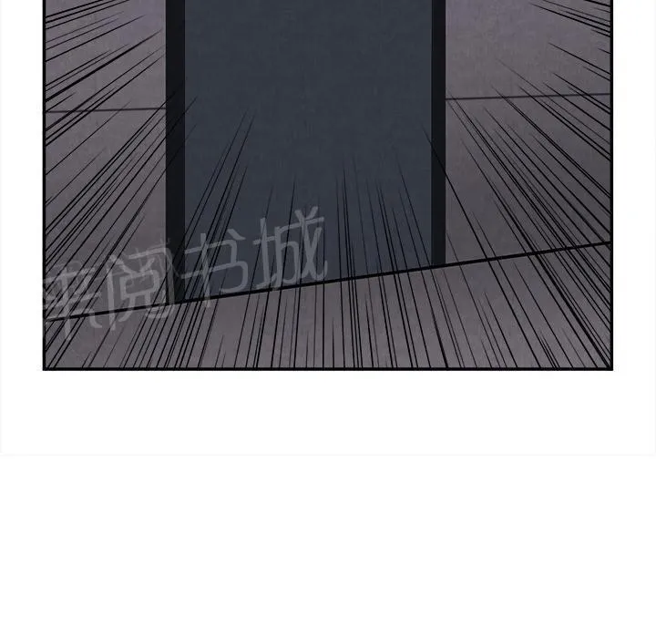 女人岛漫画漫画,第29话 人间炼狱20图