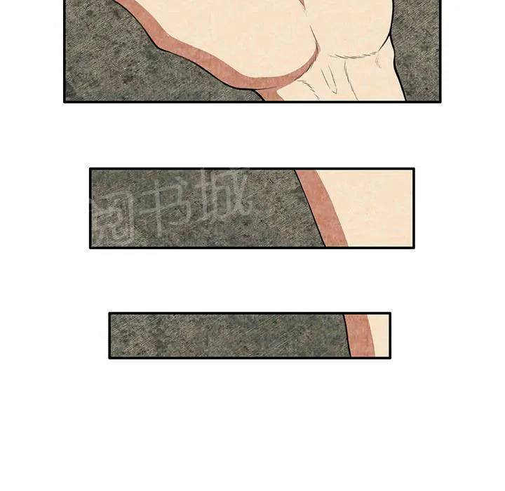 女人岛漫画漫画,第6话 叔叔49图