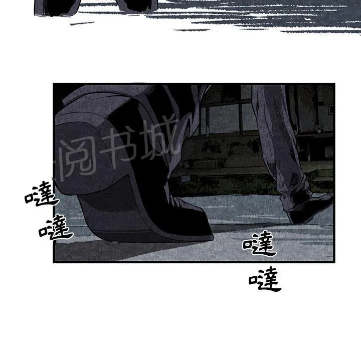 女人岛漫画漫画,第2话 亲切58图