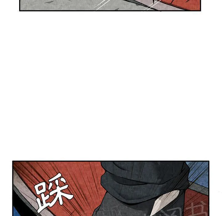 女人到什么时候没有性欲漫画,第9话 卖到乡下63图
