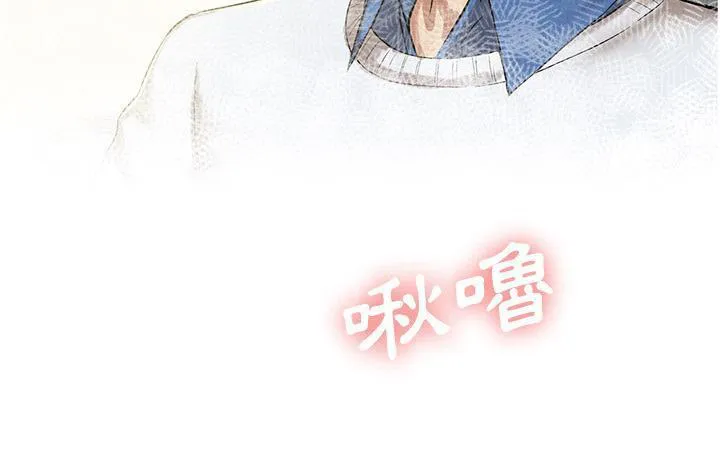 女人岛漫画漫画,第21话 禁忌爱恋44图