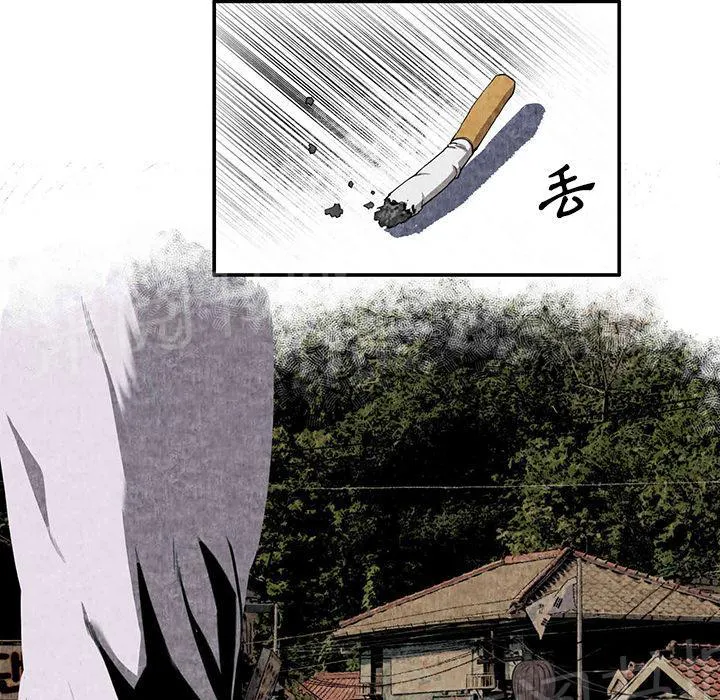 女人岛漫画漫画,第5话 春女27图