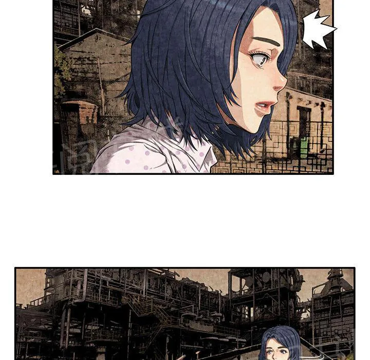 女人岛漫画漫画,第5话 春女17图