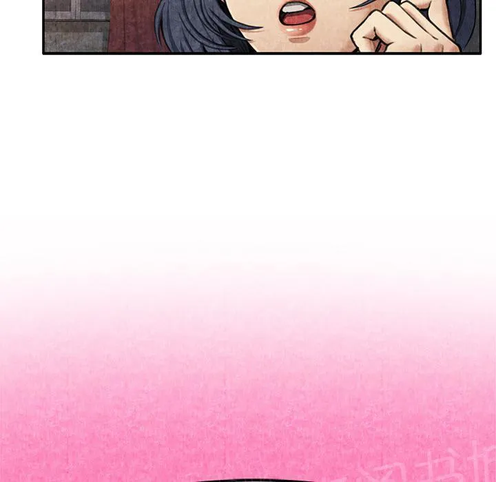 女人岛漫画漫画,第7话 怨恨44图