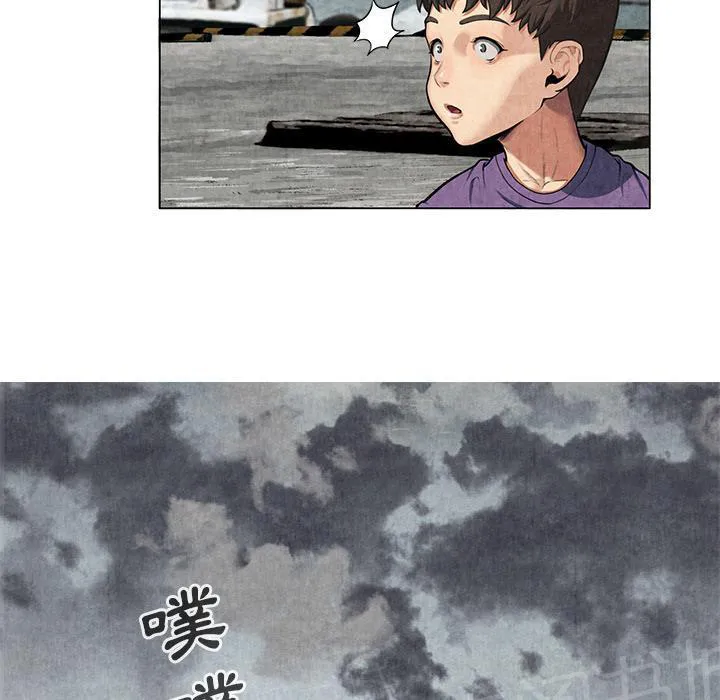 女人岛漫画漫画,第16话 静养37图