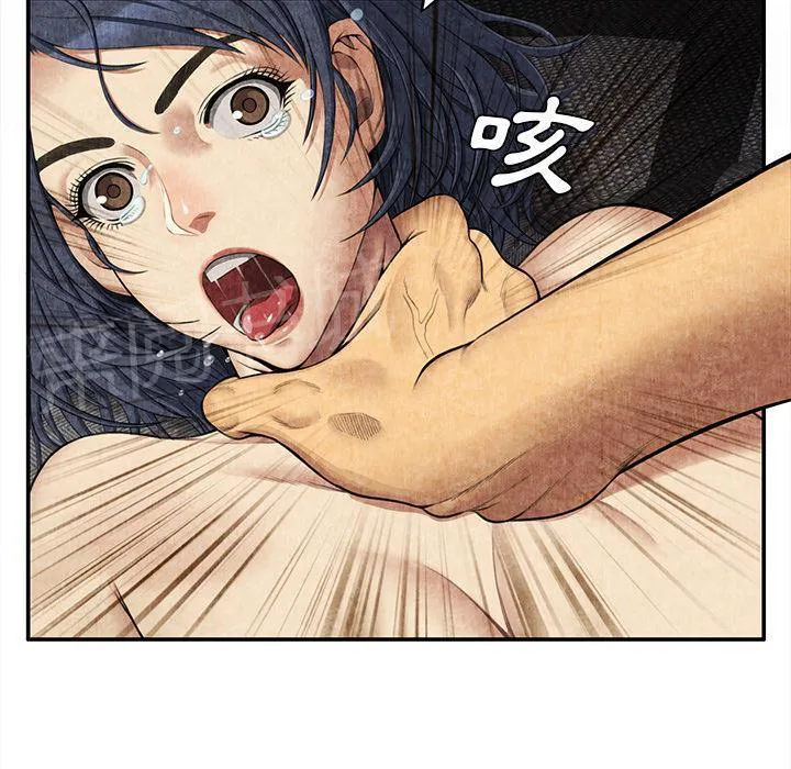 女人岛漫画漫画,第10话 反抗60图