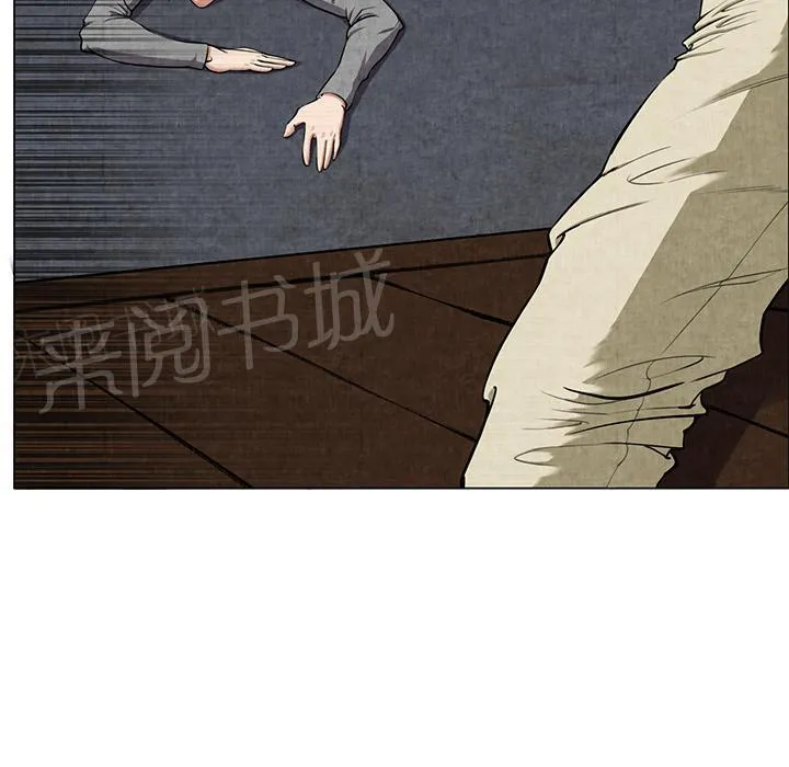 女人岛漫画漫画,第16话 静养58图