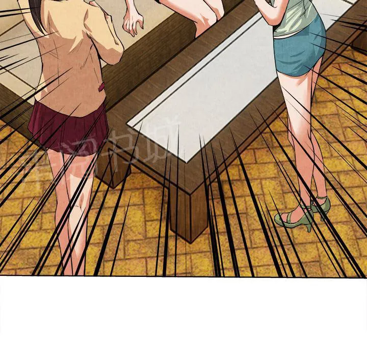 太子是女人的漫画漫画,第27话 恋足13图
