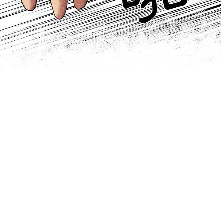 女人到什么时候没有性欲漫画,第8话 恶霸48图