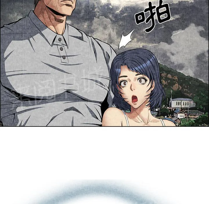 女人岛漫画漫画,第10话 反抗5图