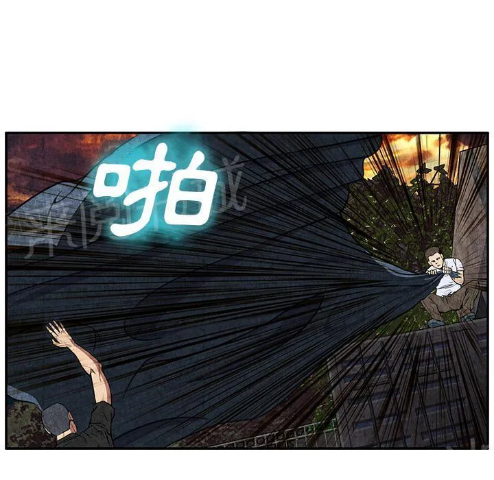 女人到什么时候没有性欲漫画,第14话 串通一气23图