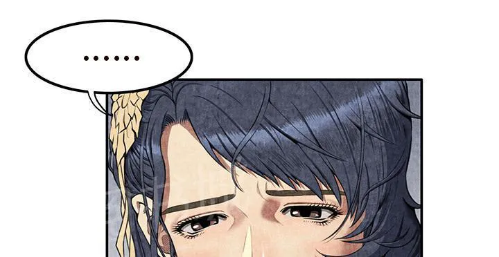 女人岛漫画漫画,第13话 求救11图