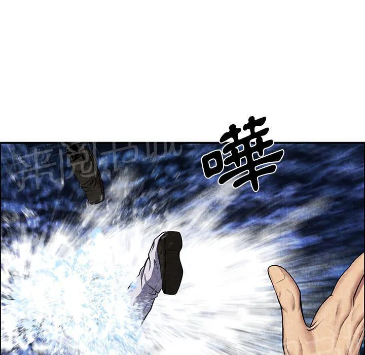 女人到什么时候没有性欲漫画,第9话 卖到乡下52图