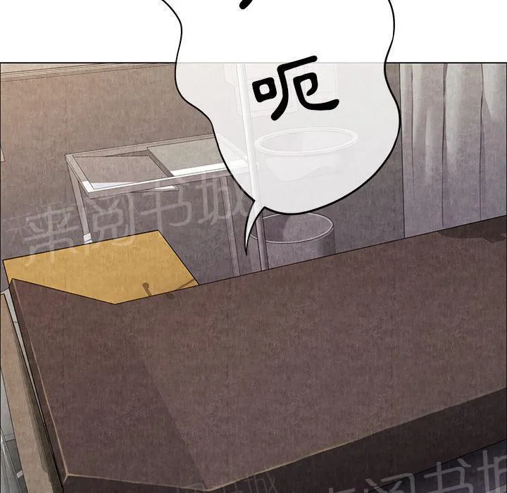 女人岛漫画,第15话 群殴6图