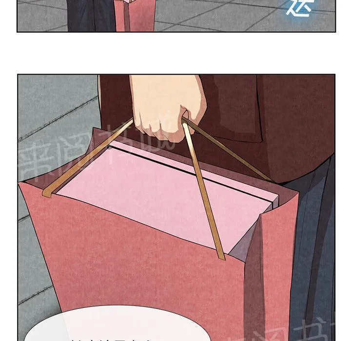 女人岛漫画漫画,第20话 合格27图