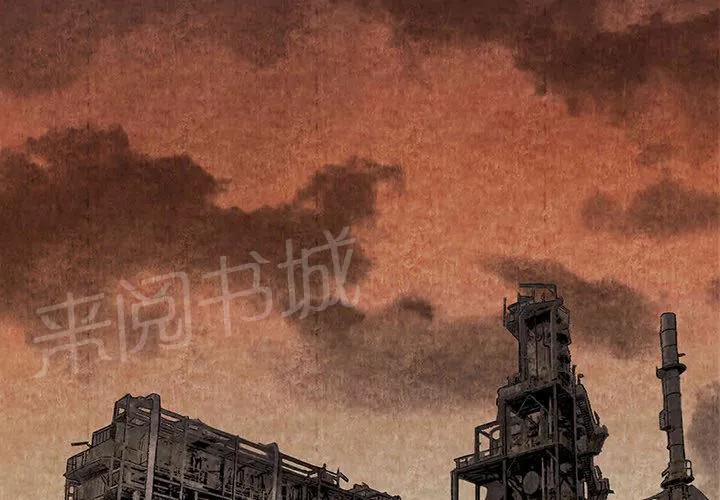 女人岛漫画漫画,第5话 春女1图