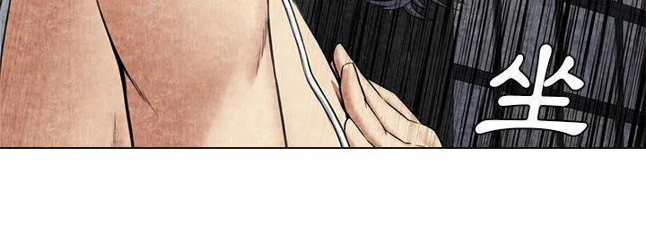 女人岛漫画漫画,第10话 反抗33图