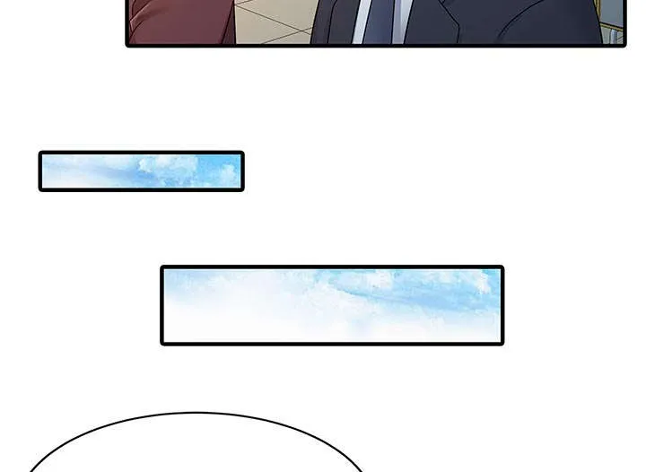 夏天的民宿漫画漫画,第36话 夫妻邀约16图