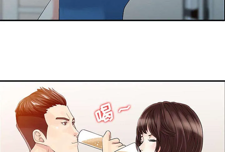 公司继承人漫画漫画,第38话 暗箱操作7图
