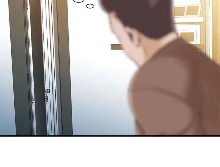 夏天的民宿漫画漫画,第33话 计划23图