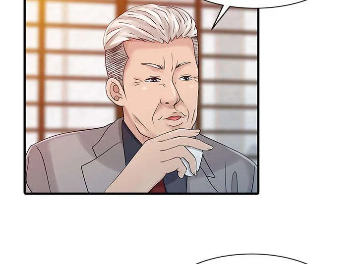 夏天的民宿漫画漫画,第28话 验证40图