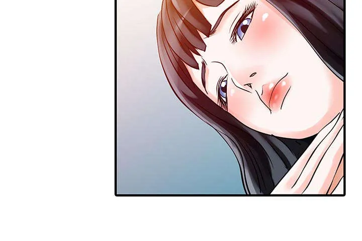 夏天的民宿漫画漫画,第40话 感情11图