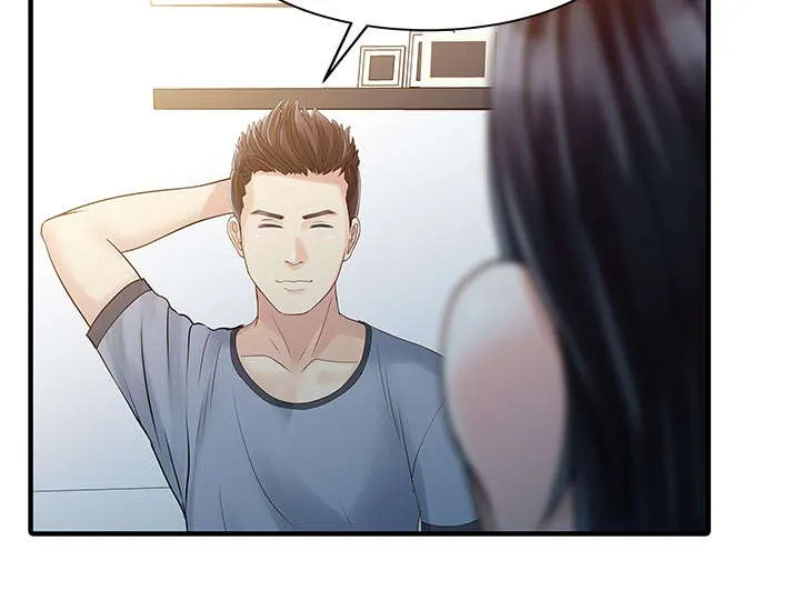 夏天的民宿漫画漫画,第33话 计划34图