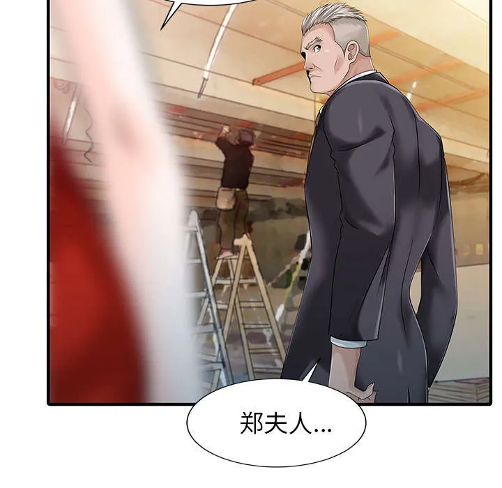 财阀继承人漫画漫画,第27话 尝试7图