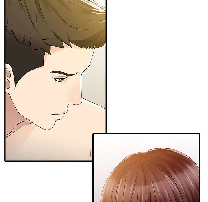 公司继承人漫画漫画,第38话 暗箱操作41图