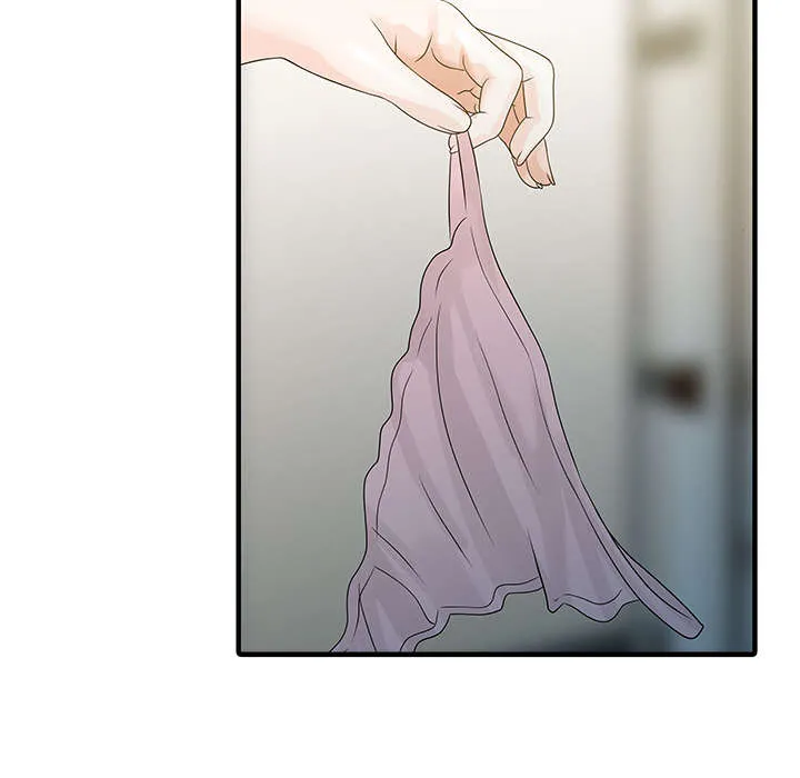 公司继承人漫画漫画,第38话 暗箱操作36图