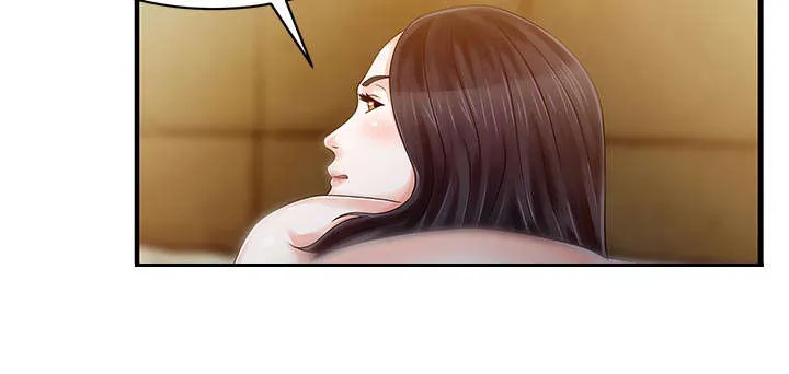 夏天的民宿漫画漫画,第29话 招待46图