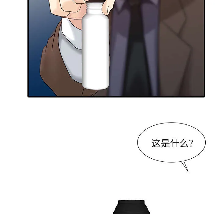 财阀继承人漫画漫画,第27话 尝试31图