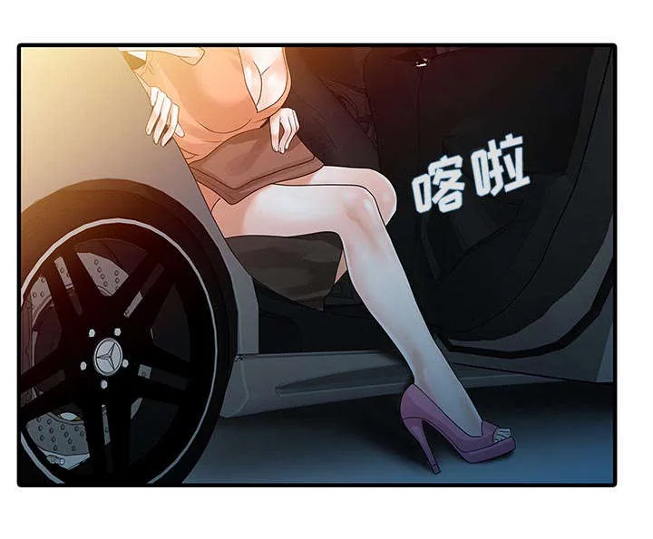 夏天的民宿漫画漫画,第36话 夫妻邀约30图