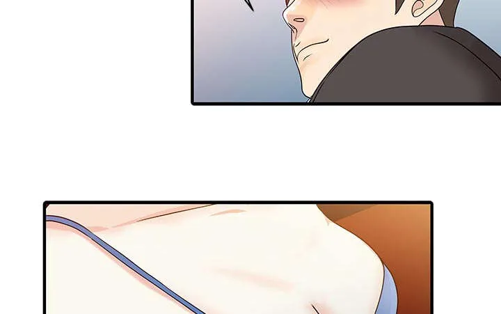 民宿继承人韩漫漫画,第37话 国王游戏23图