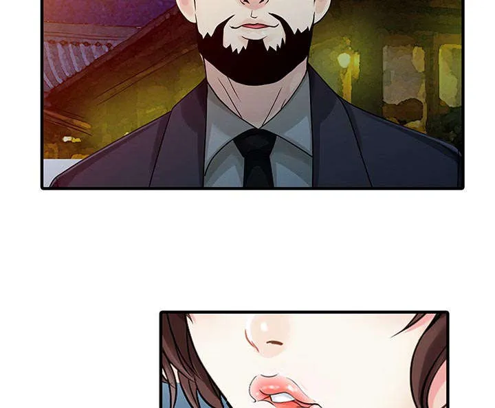 夏天的民宿漫画漫画,第29话 招待20图