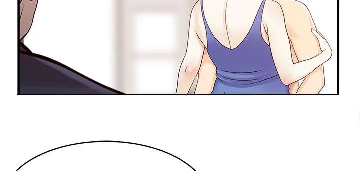 公司继承人漫画漫画,第39话 游戏发展8图